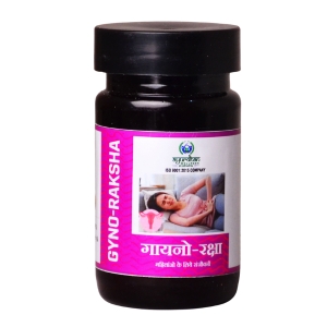 Ayur Gyno-Raksha